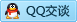 QQ在线咨询243595321